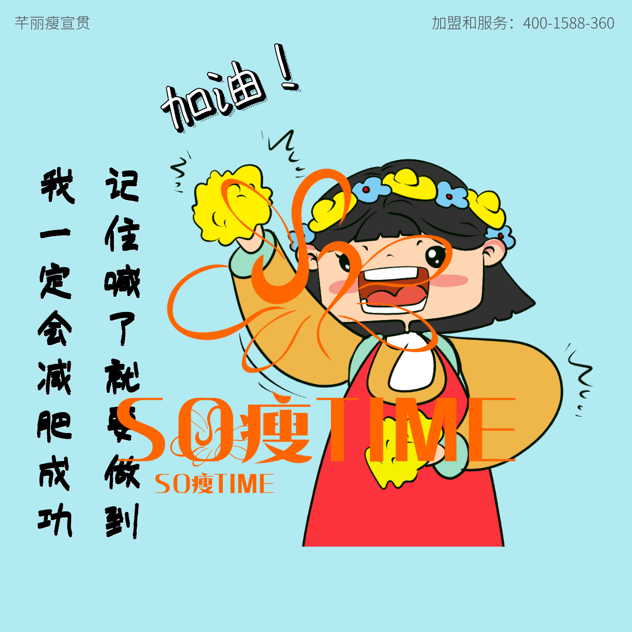 身体“湿气“从何而来？